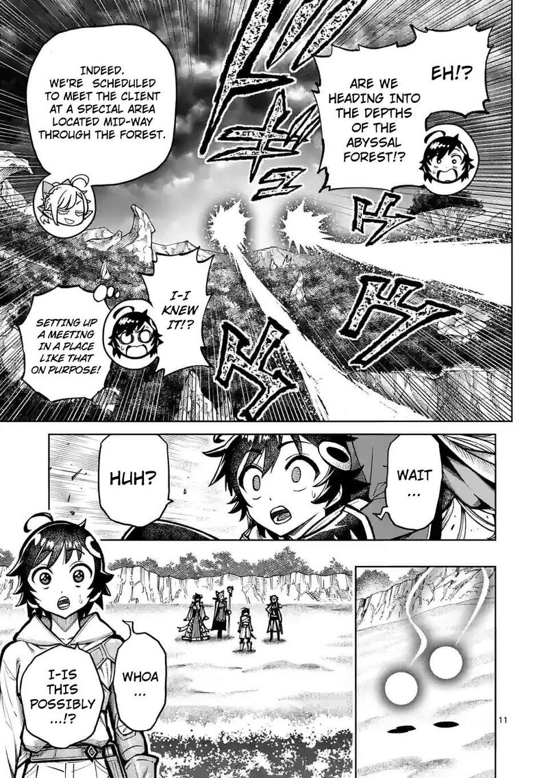 Saikyou Onna Shishu Tachi Ga Ikusei Houshin O Megutte Shuraba 42 14