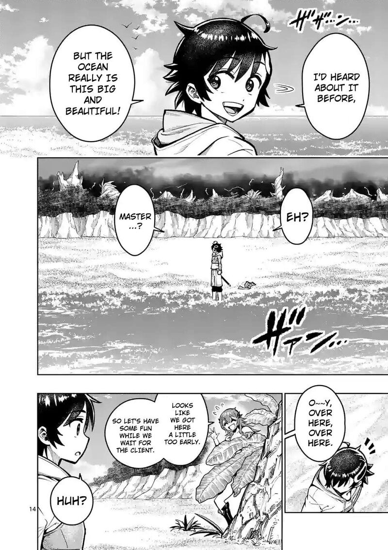Saikyou Onna Shishu Tachi Ga Ikusei Houshin O Megutte Shuraba 42 17