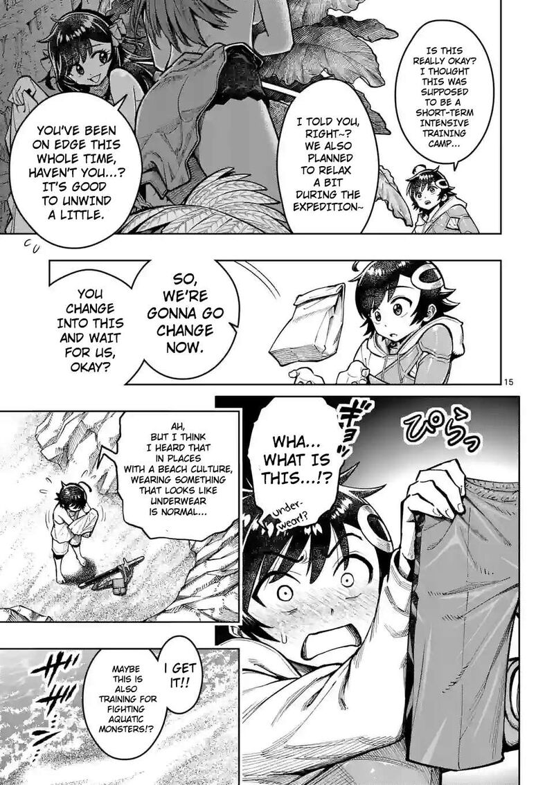 Saikyou Onna Shishu Tachi Ga Ikusei Houshin O Megutte Shuraba 42 18