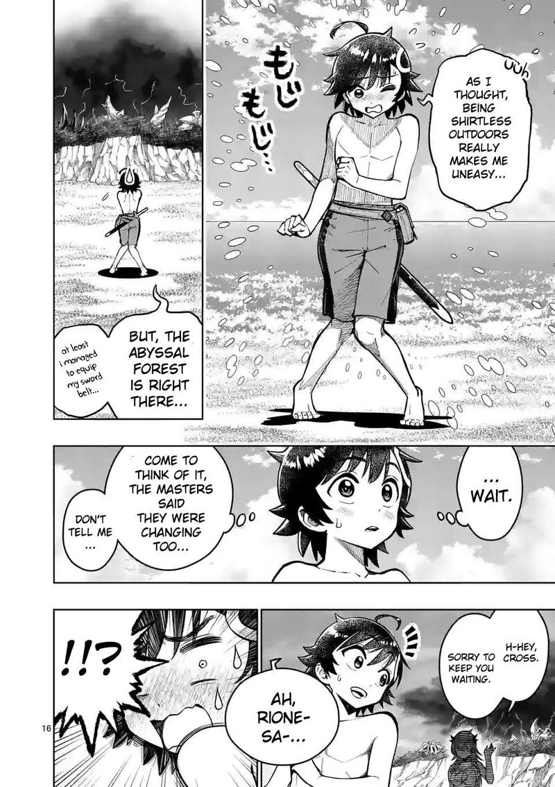 Saikyou Onna Shishu Tachi Ga Ikusei Houshin O Megutte Shuraba 42 19