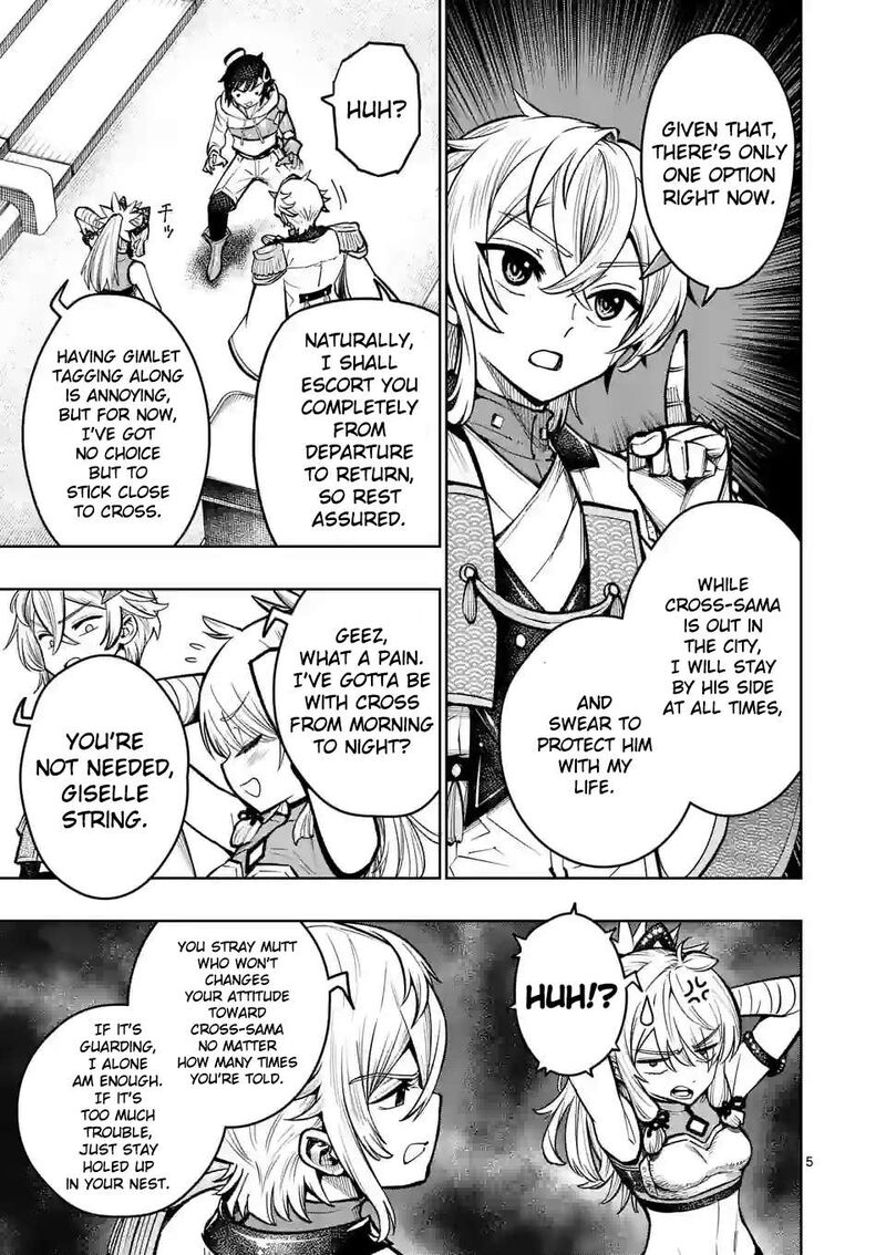 Saikyou Onna Shishu Tachi Ga Ikusei Houshin O Megutte Shuraba 42 8