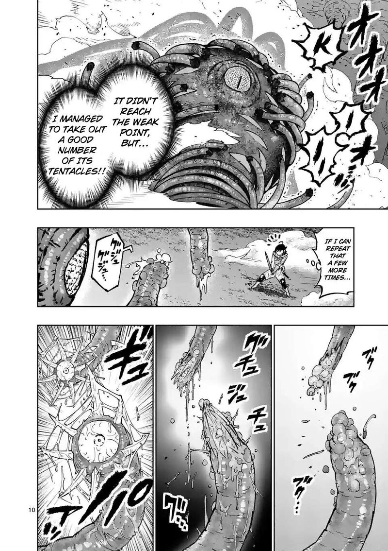 Saikyou Onna Shishu Tachi Ga Ikusei Houshin O Megutte Shuraba 45 10