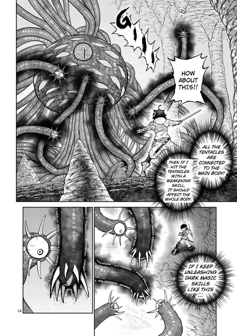 Saikyou Onna Shishu Tachi Ga Ikusei Houshin O Megutte Shuraba 45 14
