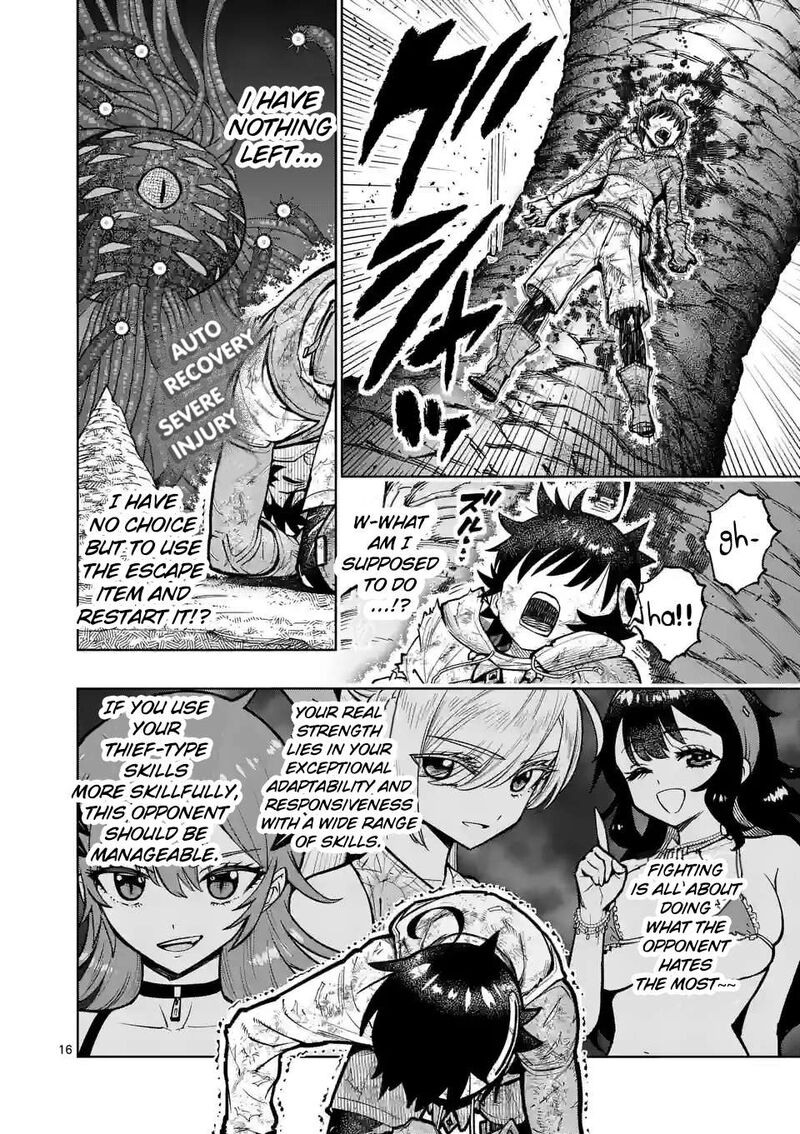 Saikyou Onna Shishu Tachi Ga Ikusei Houshin O Megutte Shuraba 45 16
