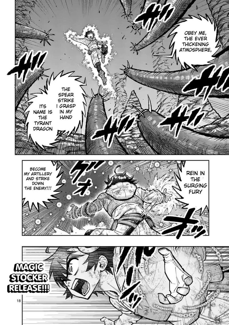 Saikyou Onna Shishu Tachi Ga Ikusei Houshin O Megutte Shuraba 45 18