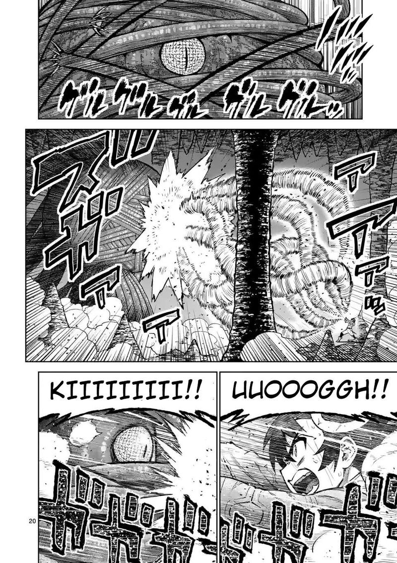 Saikyou Onna Shishu Tachi Ga Ikusei Houshin O Megutte Shuraba 45 20