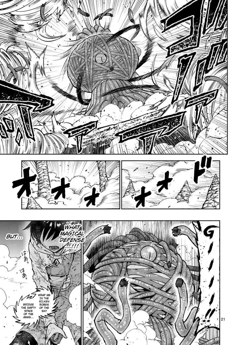 Saikyou Onna Shishu Tachi Ga Ikusei Houshin O Megutte Shuraba 45 21
