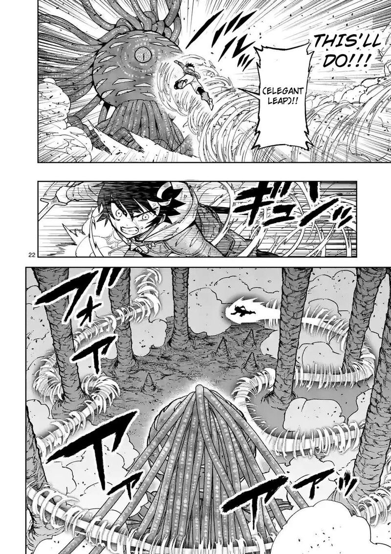 Saikyou Onna Shishu Tachi Ga Ikusei Houshin O Megutte Shuraba 45 22