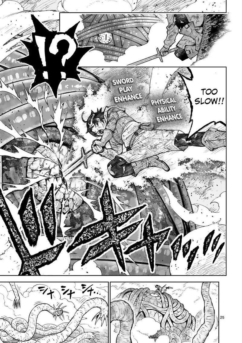Saikyou Onna Shishu Tachi Ga Ikusei Houshin O Megutte Shuraba 45 25