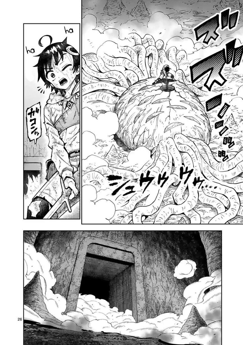 Saikyou Onna Shishu Tachi Ga Ikusei Houshin O Megutte Shuraba 45 26