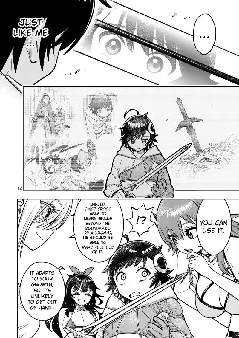 Saikyou Onna Shishu Tachi Ga Ikusei Houshin O Megutte Shuraba 46 13