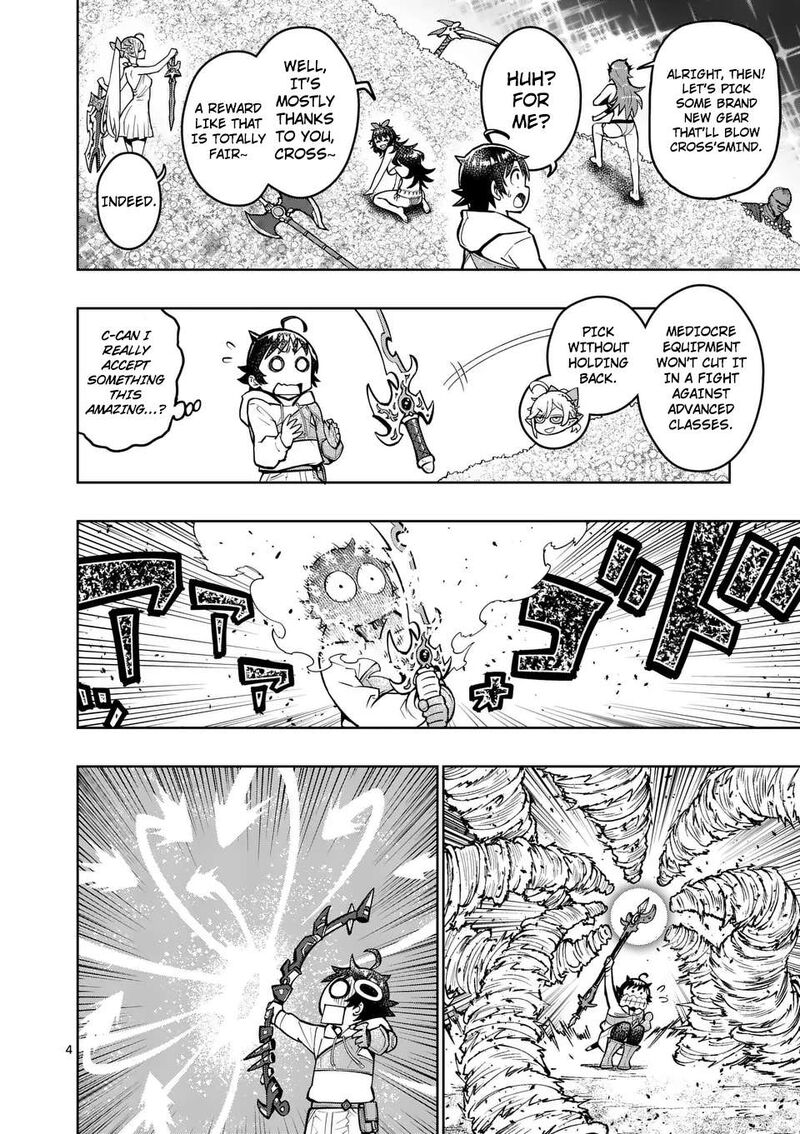 Saikyou Onna Shishu Tachi Ga Ikusei Houshin O Megutte Shuraba 46 5