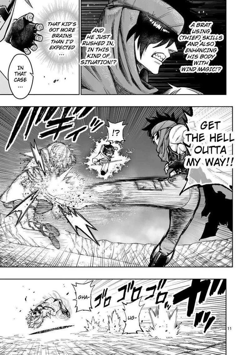 Saikyou Onna Shishu Tachi Ga Ikusei Houshin O Megutte Shuraba 51 12