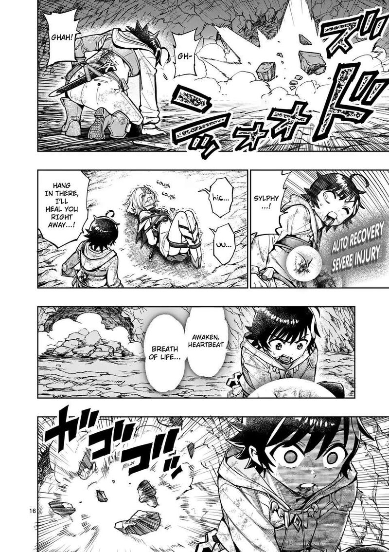 Saikyou Onna Shishu Tachi Ga Ikusei Houshin O Megutte Shuraba 51 17