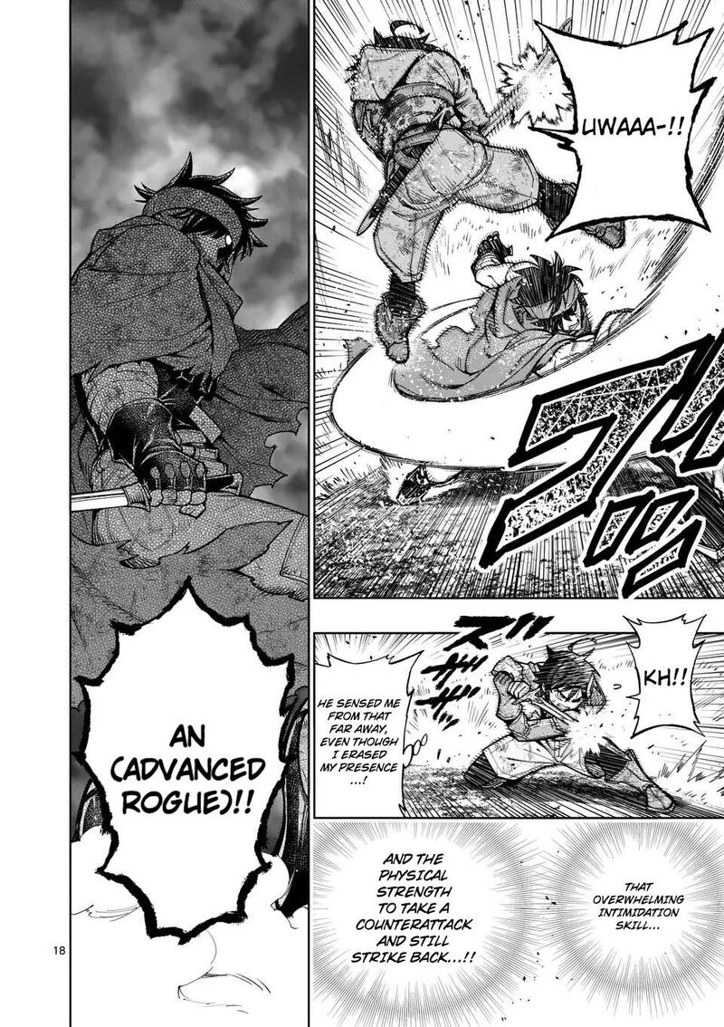 Saikyou Onna Shishu Tachi Ga Ikusei Houshin O Megutte Shuraba 51 19