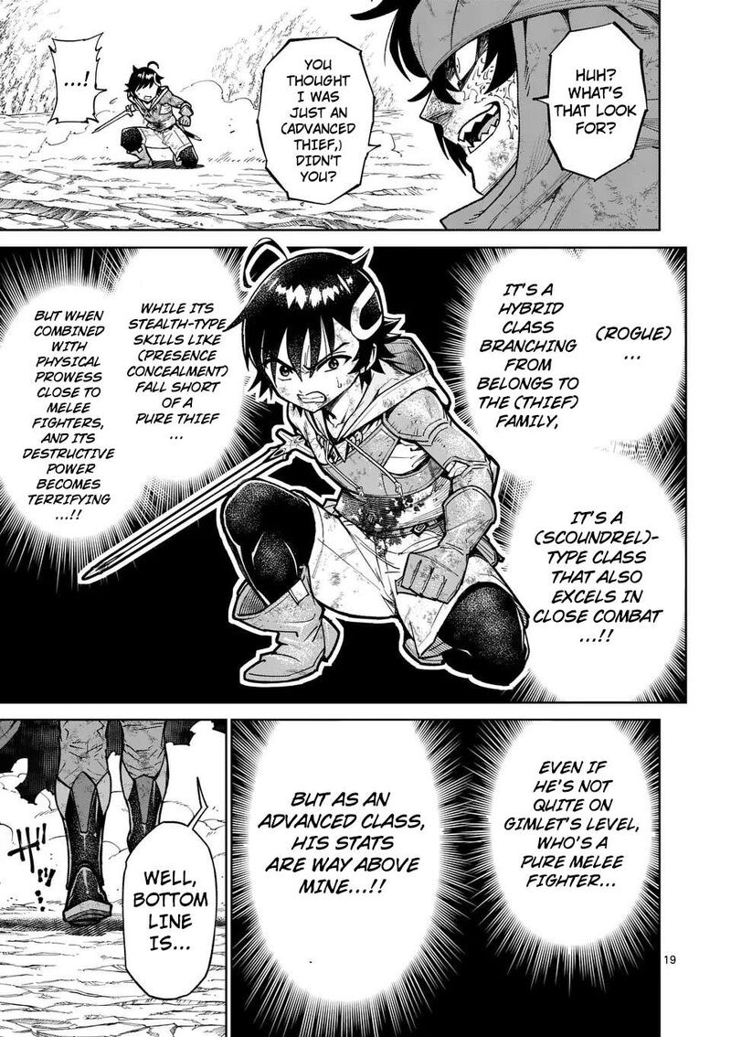 Saikyou Onna Shishu Tachi Ga Ikusei Houshin O Megutte Shuraba 51 20