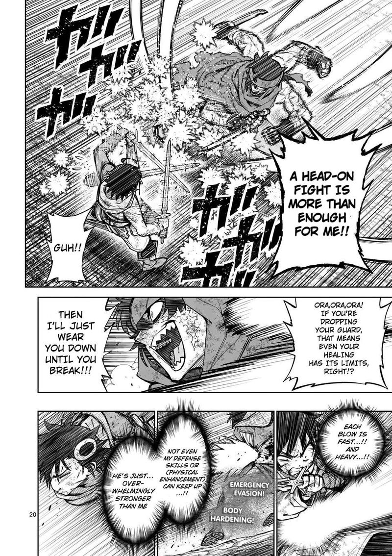 Saikyou Onna Shishu Tachi Ga Ikusei Houshin O Megutte Shuraba 51 21