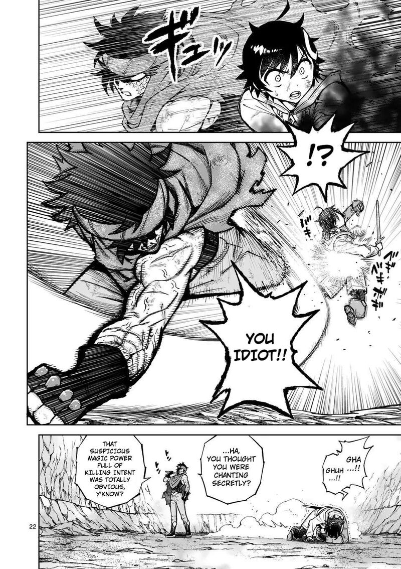Saikyou Onna Shishu Tachi Ga Ikusei Houshin O Megutte Shuraba 51 23