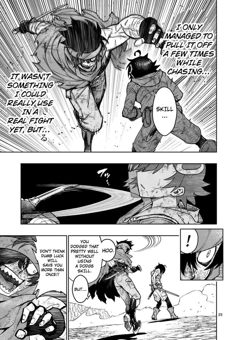 Saikyou Onna Shishu Tachi Ga Ikusei Houshin O Megutte Shuraba 51 26