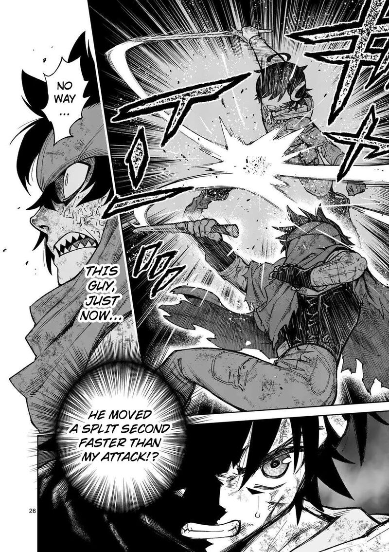 Saikyou Onna Shishu Tachi Ga Ikusei Houshin O Megutte Shuraba 51 27