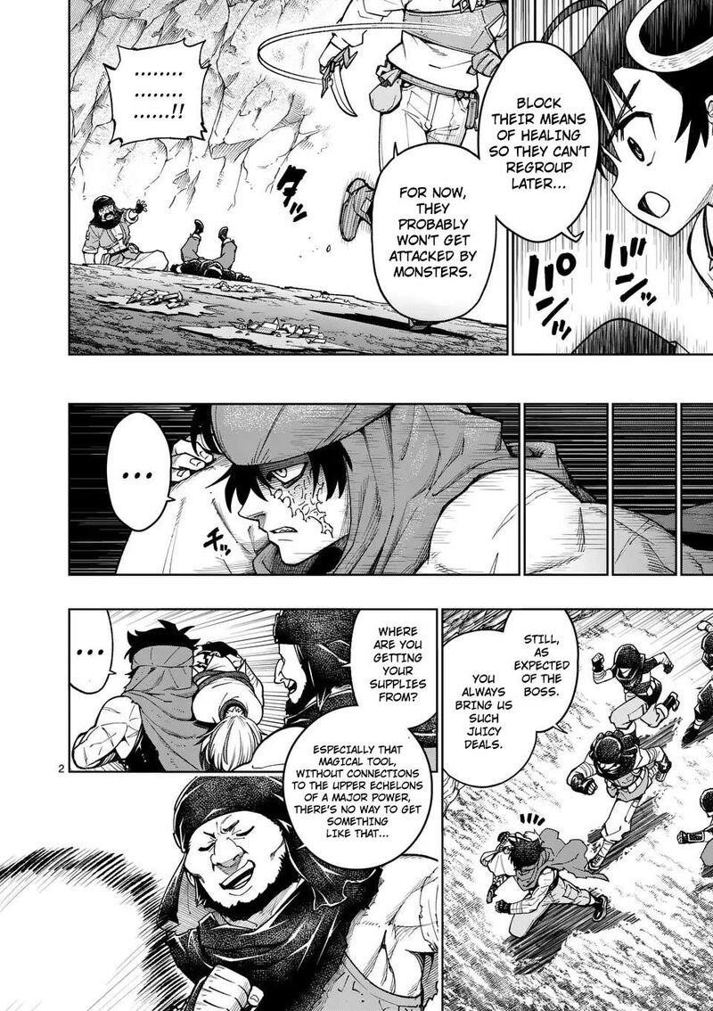 Saikyou Onna Shishu Tachi Ga Ikusei Houshin O Megutte Shuraba 51 3