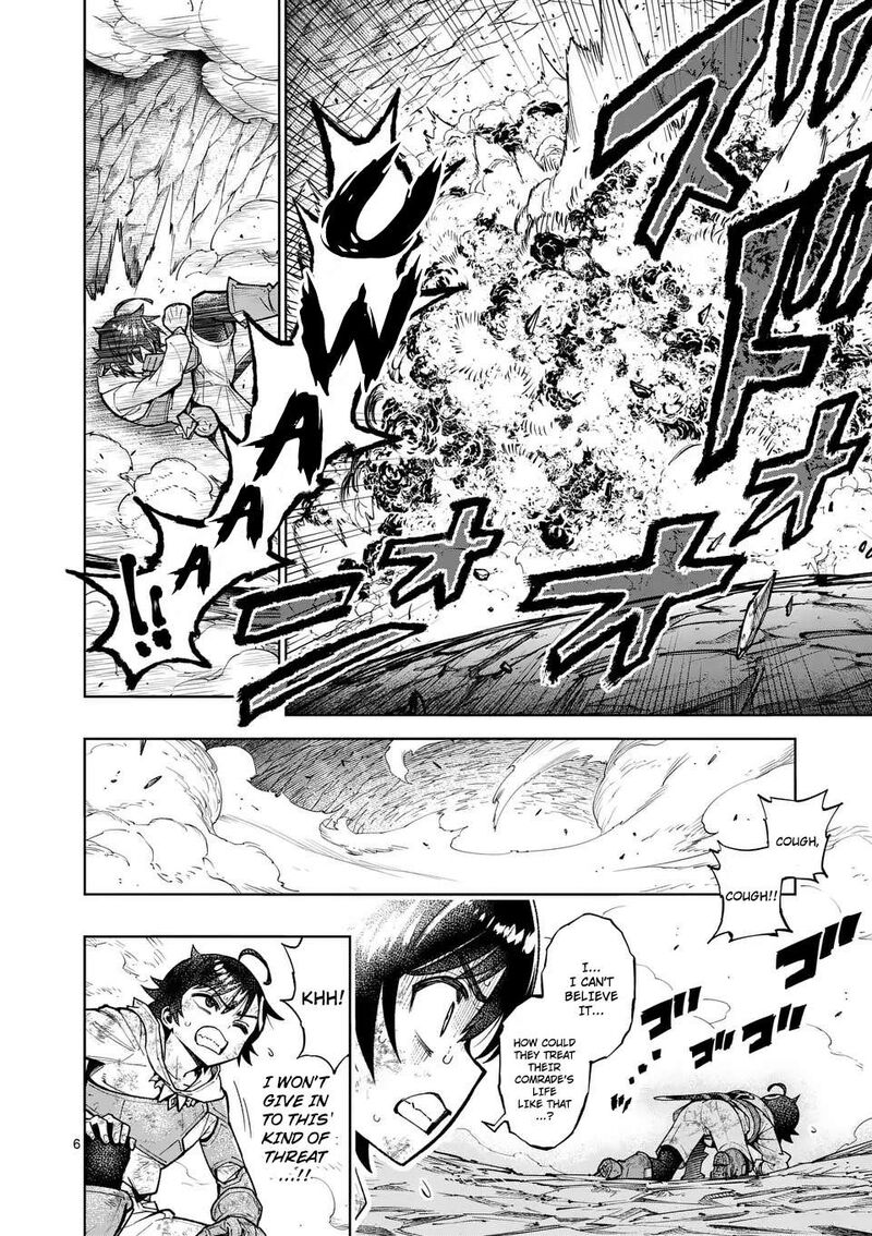Saikyou Onna Shishu Tachi Ga Ikusei Houshin O Megutte Shuraba 51 7