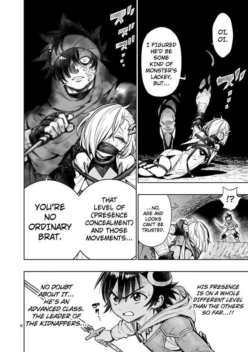 Saikyou Onna Shishu Tachi Ga Ikusei Houshin O Megutte Shuraba 51 9