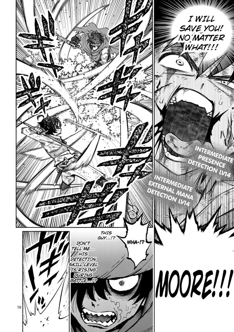 Saikyou Onna Shishu Tachi Ga Ikusei Houshin O Megutte Shuraba 52 11
