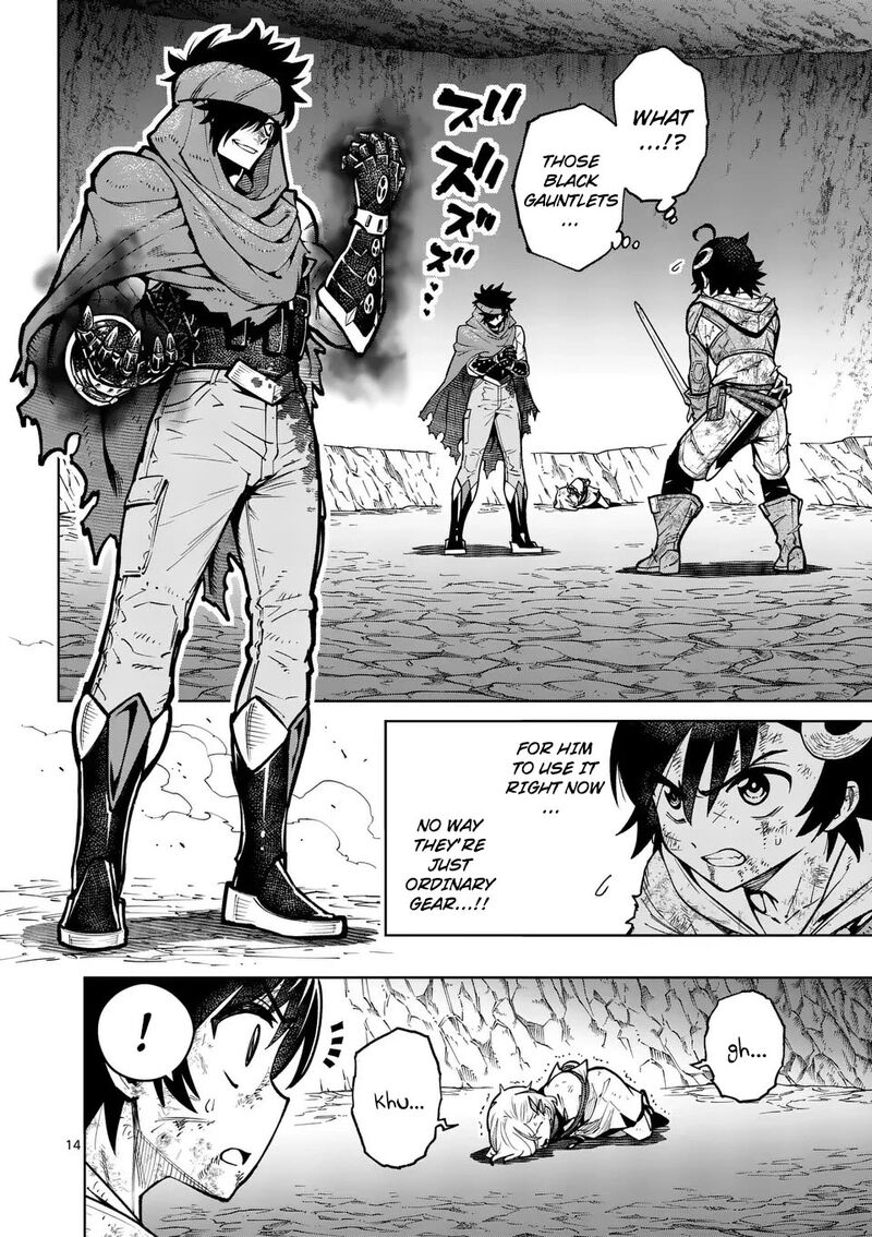 Saikyou Onna Shishu Tachi Ga Ikusei Houshin O Megutte Shuraba 52 15