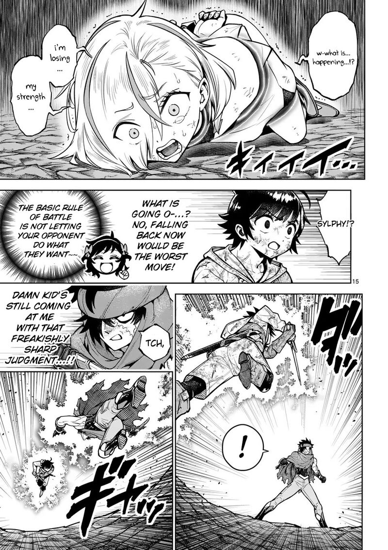 Saikyou Onna Shishu Tachi Ga Ikusei Houshin O Megutte Shuraba 52 16