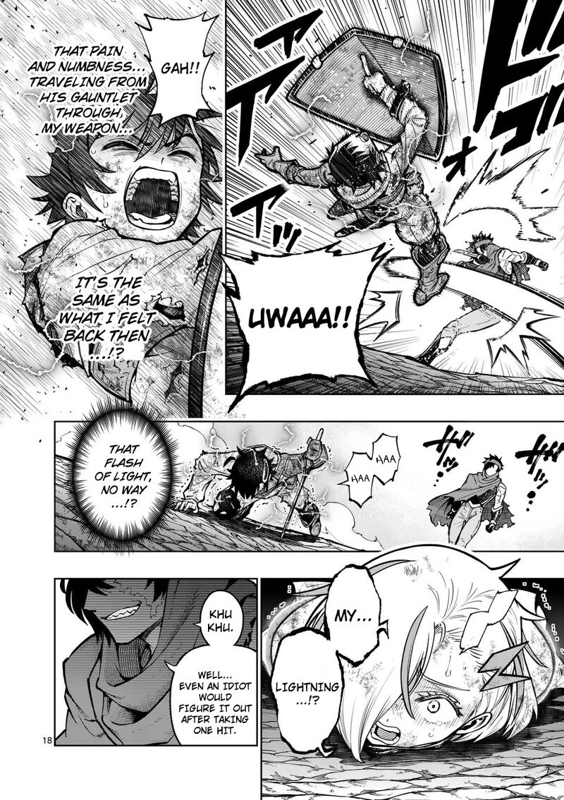 Saikyou Onna Shishu Tachi Ga Ikusei Houshin O Megutte Shuraba 52 19