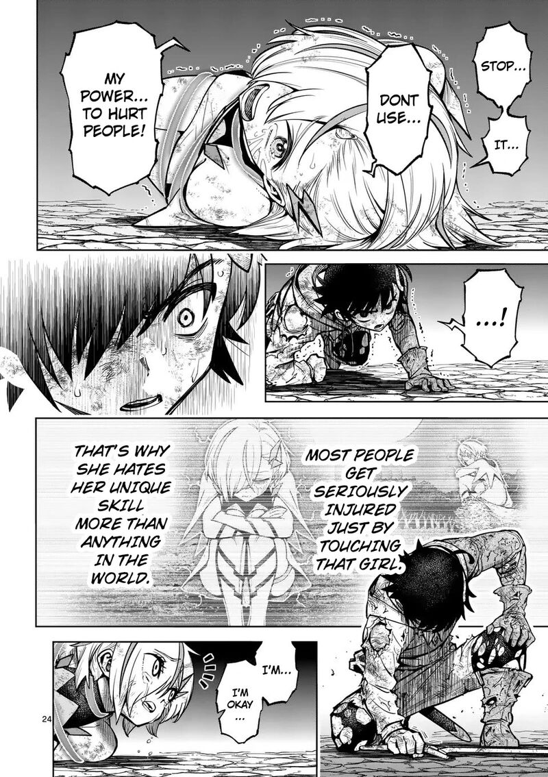Saikyou Onna Shishu Tachi Ga Ikusei Houshin O Megutte Shuraba 52 25