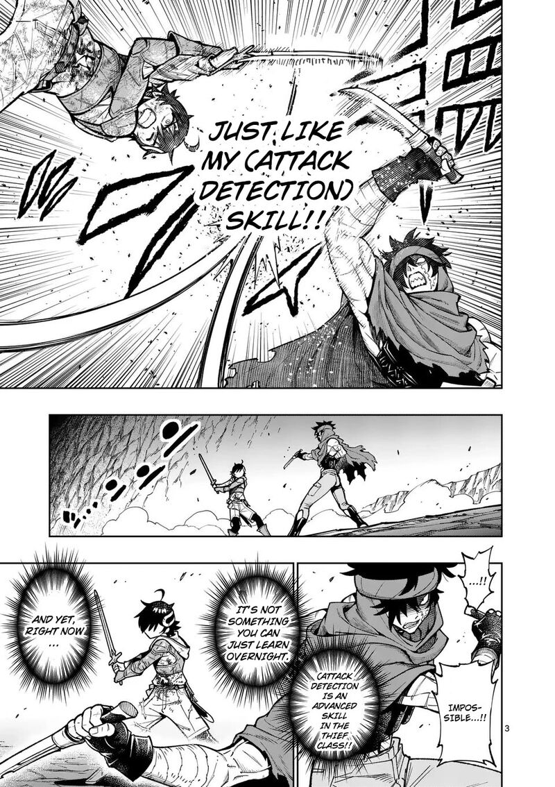Saikyou Onna Shishu Tachi Ga Ikusei Houshin O Megutte Shuraba 52 4