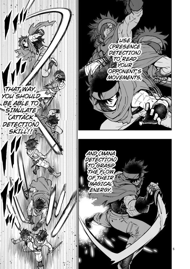 Saikyou Onna Shishu Tachi Ga Ikusei Houshin O Megutte Shuraba 52 6