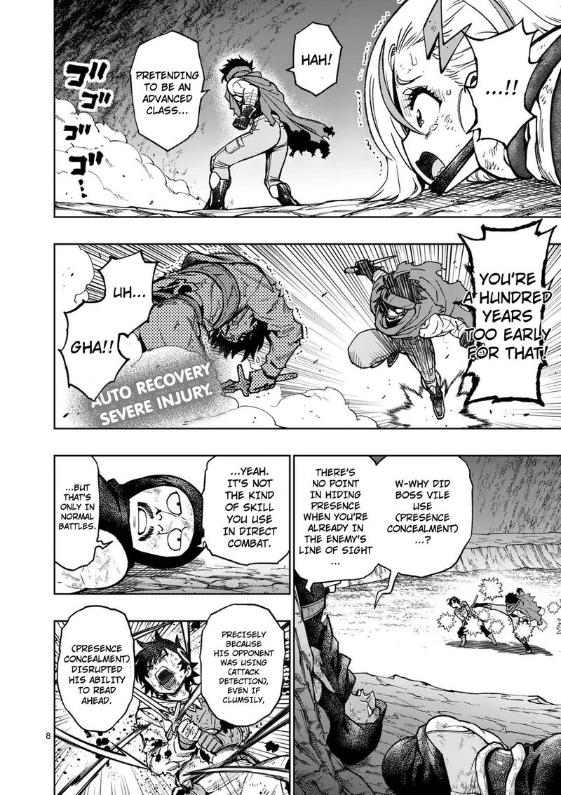 Saikyou Onna Shishu Tachi Ga Ikusei Houshin O Megutte Shuraba 52 9