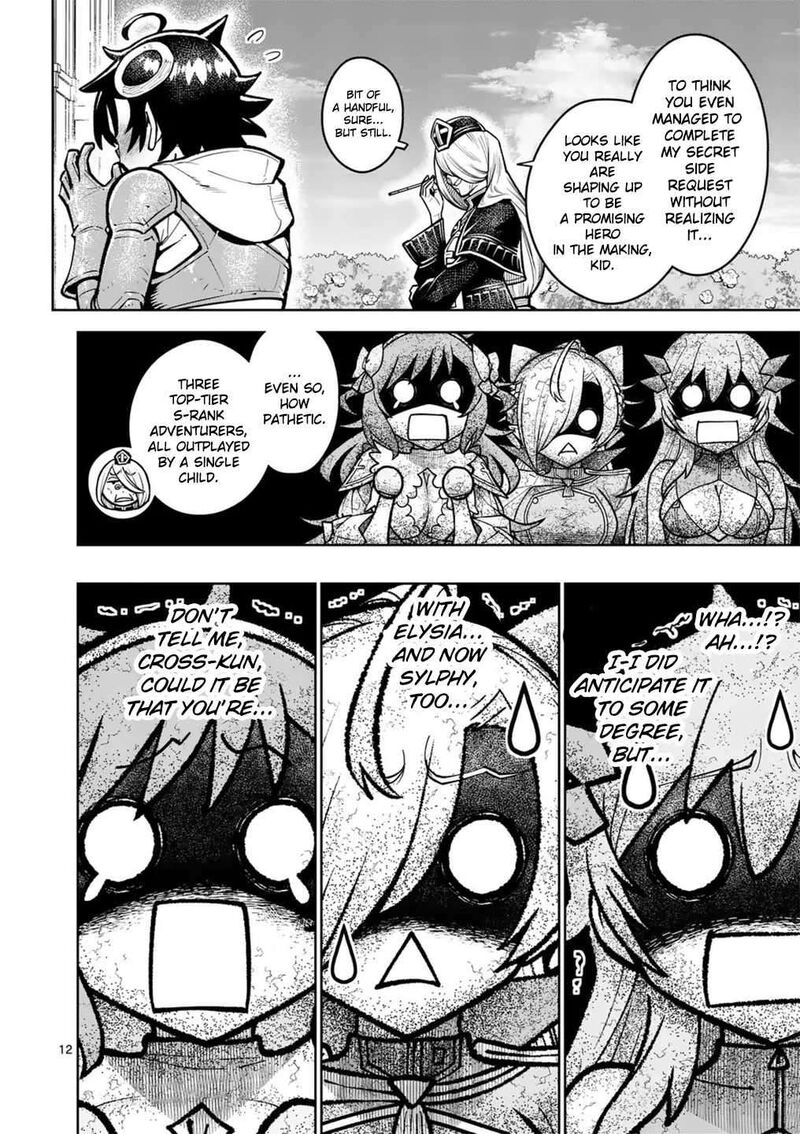 Saikyou Onna Shishu Tachi Ga Ikusei Houshin O Megutte Shuraba 56 13