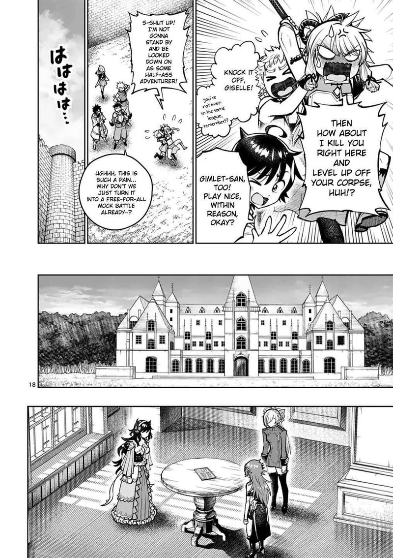 Saikyou Onna Shishu Tachi Ga Ikusei Houshin O Megutte Shuraba 56 19