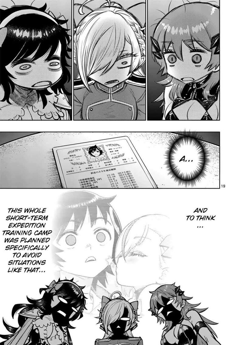 Saikyou Onna Shishu Tachi Ga Ikusei Houshin O Megutte Shuraba 56 20