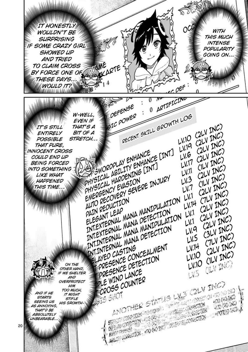 Saikyou Onna Shishu Tachi Ga Ikusei Houshin O Megutte Shuraba 56 21