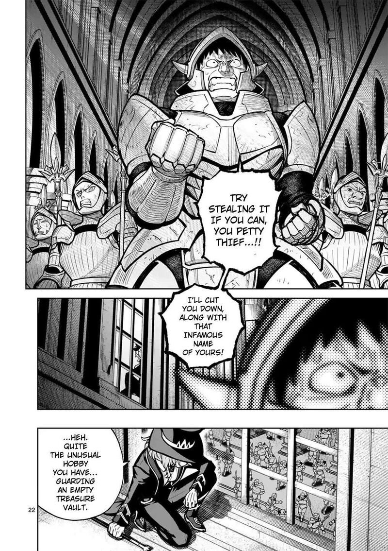 Saikyou Onna Shishu Tachi Ga Ikusei Houshin O Megutte Shuraba 56 23