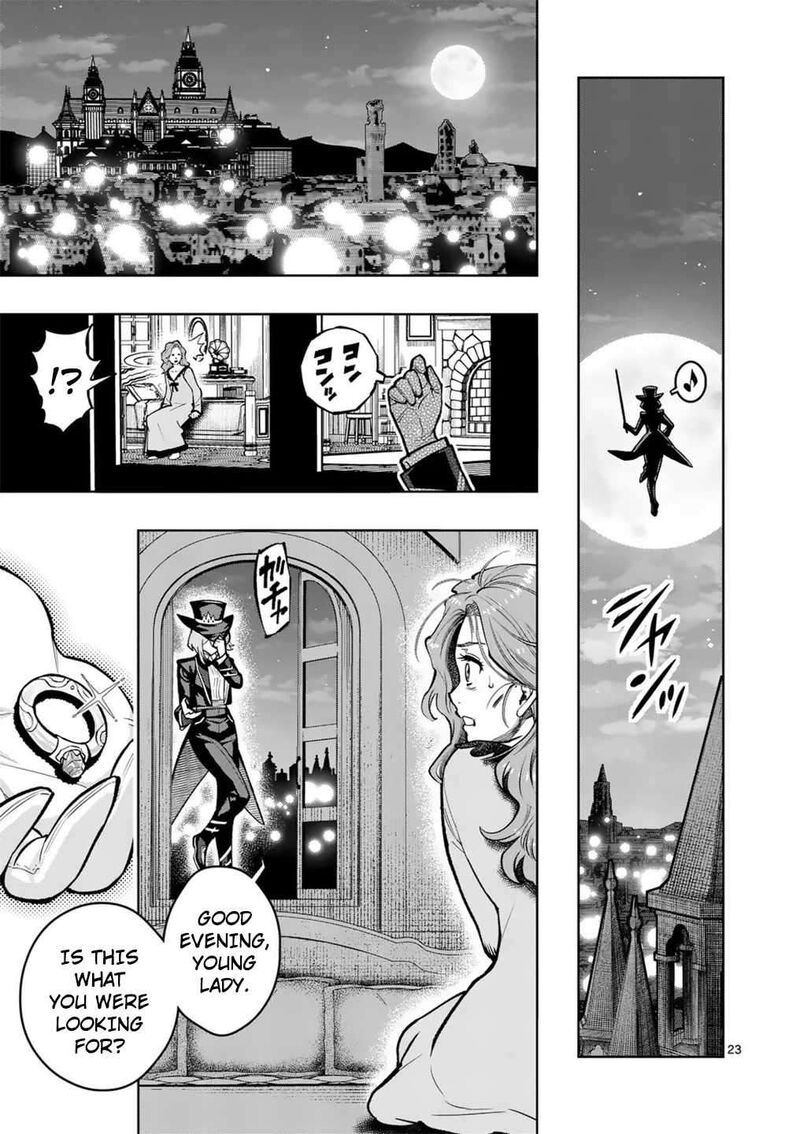 Saikyou Onna Shishu Tachi Ga Ikusei Houshin O Megutte Shuraba 56 24