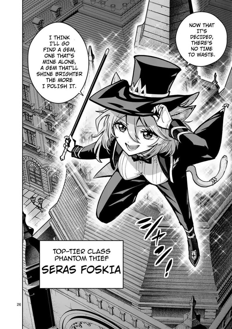 Saikyou Onna Shishu Tachi Ga Ikusei Houshin O Megutte Shuraba 56 27