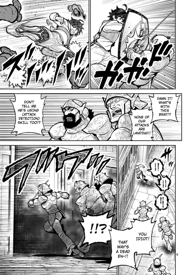 Saikyou Onna Shishu Tachi Ga Ikusei Houshin O Megutte Shuraba 57 10