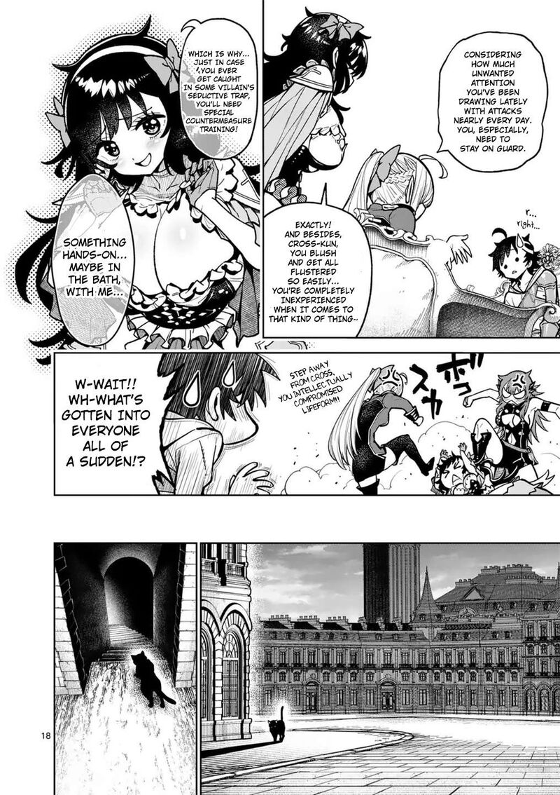 Saikyou Onna Shishu Tachi Ga Ikusei Houshin O Megutte Shuraba 57 19