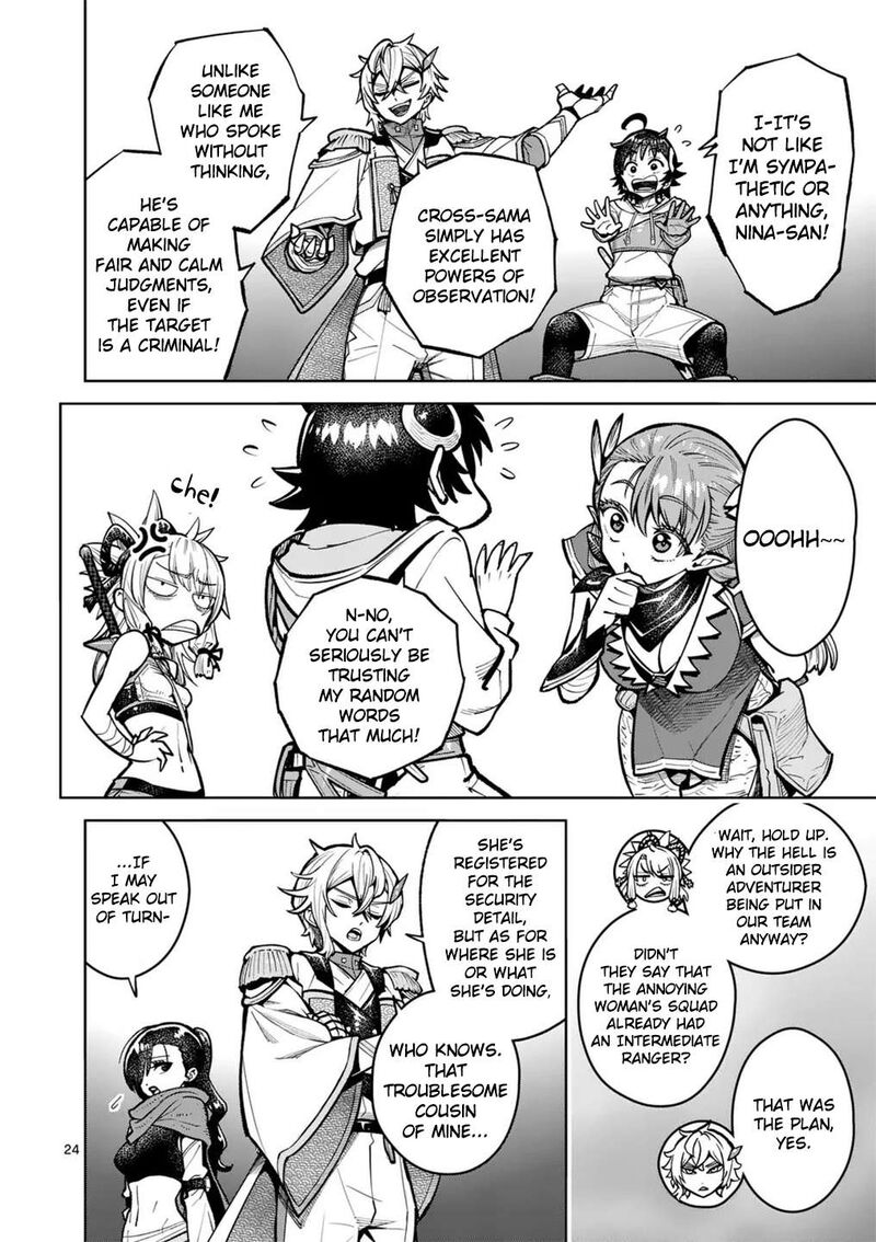 Saikyou Onna Shishu Tachi Ga Ikusei Houshin O Megutte Shuraba 57 24