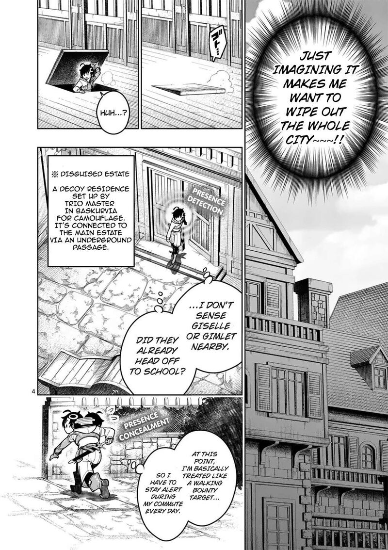 Saikyou Onna Shishu Tachi Ga Ikusei Houshin O Megutte Shuraba 57 5