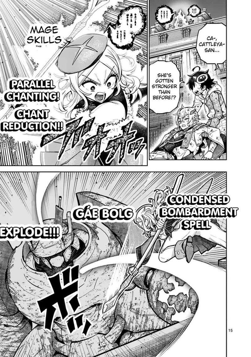 Saikyou Onna Shishu Tachi Ga Ikusei Houshin O Megutte Shuraba 59 16