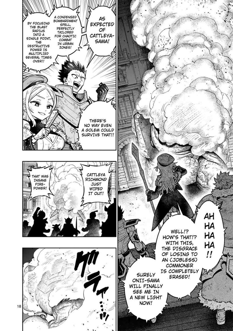 Saikyou Onna Shishu Tachi Ga Ikusei Houshin O Megutte Shuraba 59 18