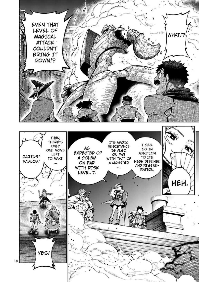 Saikyou Onna Shishu Tachi Ga Ikusei Houshin O Megutte Shuraba 59 20