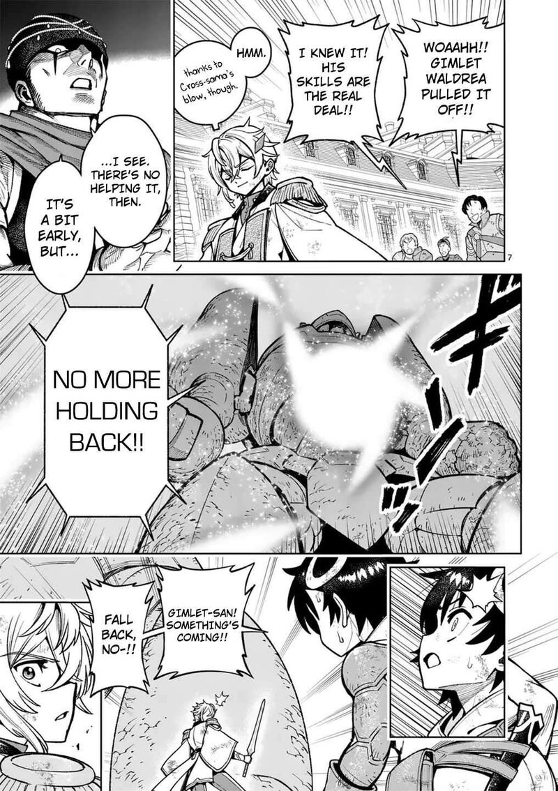 Saikyou Onna Shishu Tachi Ga Ikusei Houshin O Megutte Shuraba 59 8